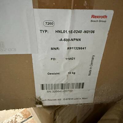 可议价 R911326641 HNL01.1E-0240-N