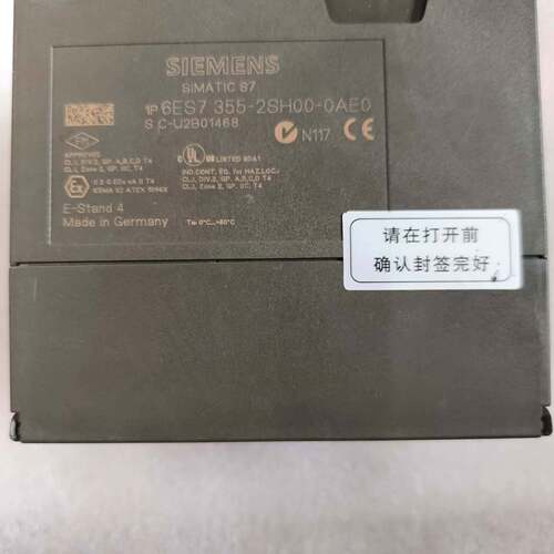 可维修西门子6ES7 355-2SH00-0AE0 一个议价