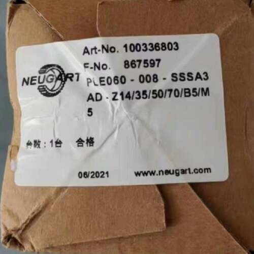 可维修纽卡特减速机PLE060-008-SSSA3 AD.Z14/议价