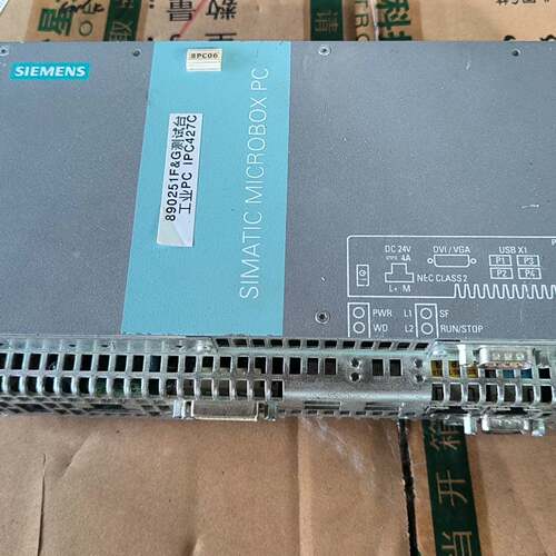可维修西门子工控机IPC427C议价