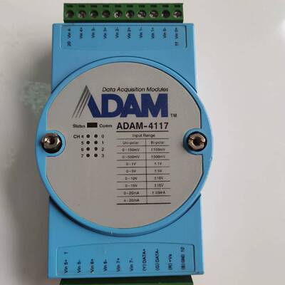 可议价ADAM-4117模块，有量，需要的联系吧