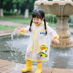儿童雨衣女童2025新款幼儿园专用小学生上学雨披宝宝雨靴小男孩