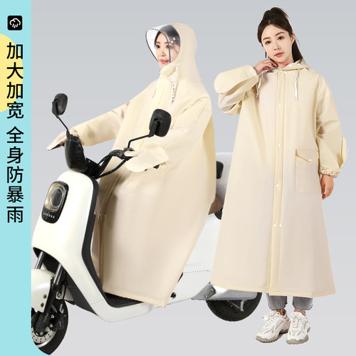 女款单人连体加厚电动车雨衣