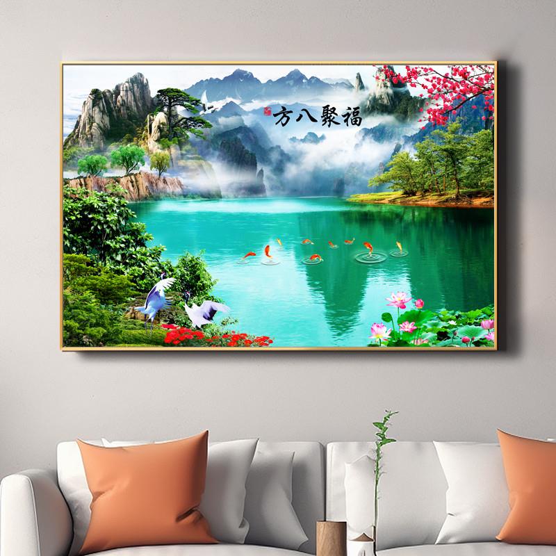 福聚八方山水画靠山招财九鱼图风水客厅办公室挂画有山有水风景画