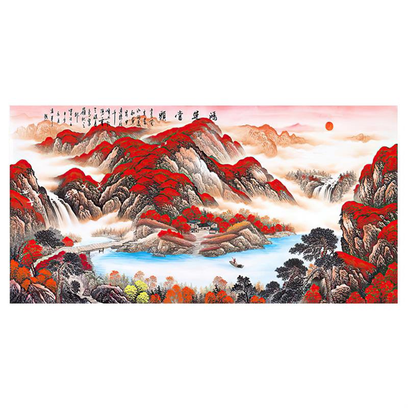 新中式国画客厅沙发背景墙字画办公室山水画靠山图招财装饰画壁画