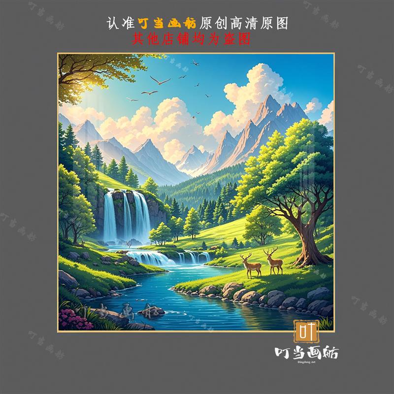 正方形聚宝盆招财鹿流水瀑布山水画客厅沙发背景墙卧室送免打孔贴图片