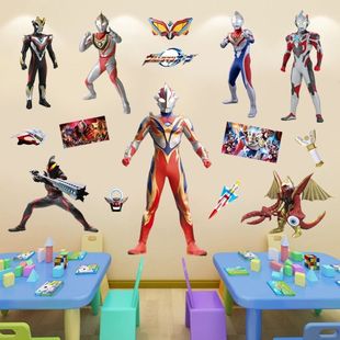 全部奥特曼海报奥特曼动漫大海报纸壁纸画儿童房间装饰墙贴背景墙