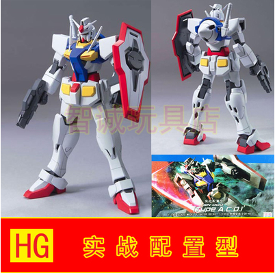 制强袭七剑00r拼装命大班hg高高模型重生创 能天使 堕天使 自由|msdalam kategori mod main/animasi/Zhou Bian/cos/permainan papan, up/model Mech/robot/kelas ubah bentuk, Up Model Kawasan - dari Buy2taobao.com untuk memberikan perkhidmatan ejen Taobao profesional membeli