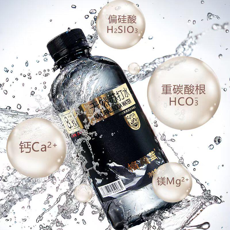 格桑蓝五大连池天然苏打水416ml无糖0添加弱碱性饮用水整箱12瓶