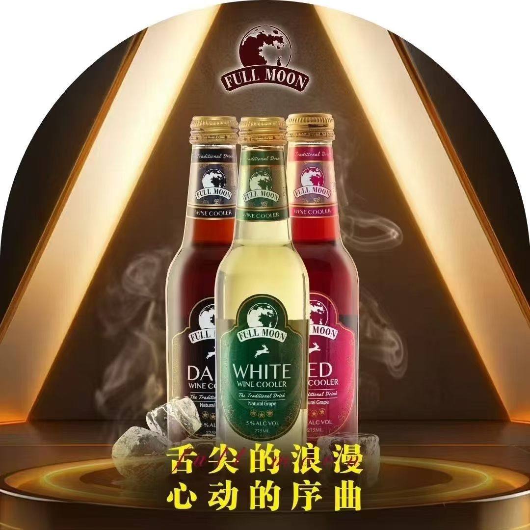 泰国进口满月锐澳果汁鸡尾酒8%酒精度5气泡小甜酒网红正宗莫吉托