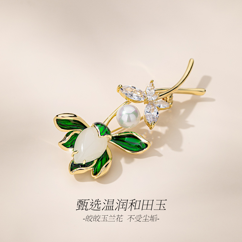 和田玉高档胸针丝巾扣别针胸花女