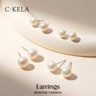 正圆天然珍珠耳钉2025年新款爆款银针养耳洞耳饰轻奢高级感耳环