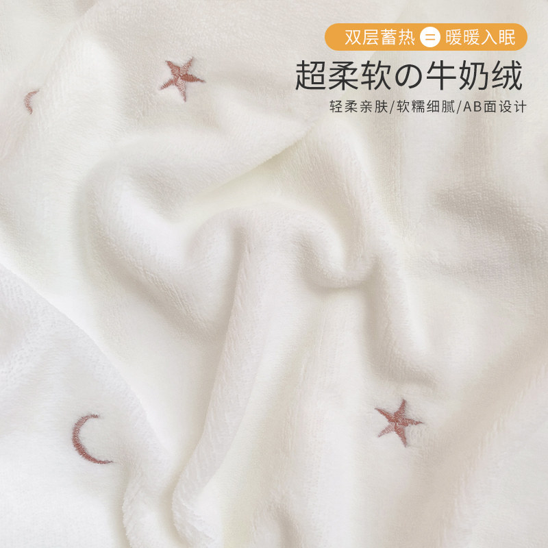 婴儿盖毯ins豆豆绒毛毯新生儿童安抚睡毯幼儿园法兰绒午睡毯秋冬