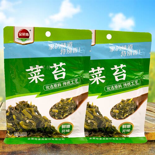 金菜地油菜苔好吃的忘不了马鞍山黄池特产手工制下饭配粥小咸酱菜