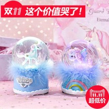 宝宝十岁生日回礼七夕小礼品实用1