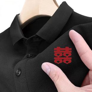 拍结婚领证登记照情侣装夏装polo衫订婚宴夏季短袖t恤男女衣服