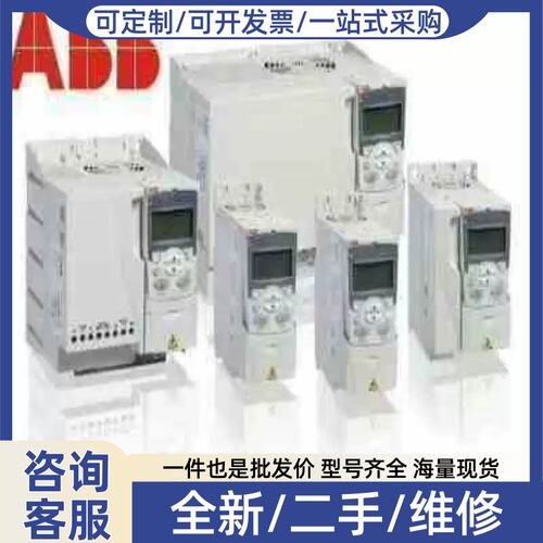 议价议价UBC717BE101 3BHE021887R0101拍前