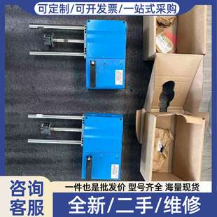 议价SAUTER 578785-01 液位传感器