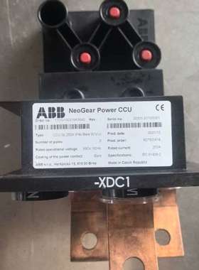议价ABB NeoGear Power CCU，CCU 3P 2