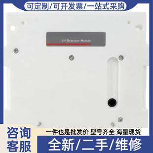 议价Beman Coulter LIF Deteor M