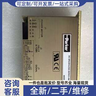 议价帕克 CA090-00602B DC无刷伺服放大