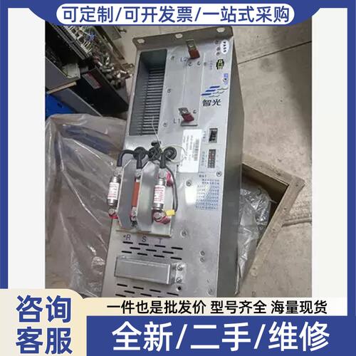 议价议价功率单元ZINVU-35/17D1-69C-B3