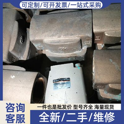 议价气控阀VNB604A-F40A 大甩卖 给