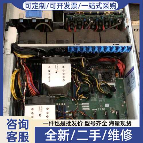 议价超7048GR-TR准系统 件