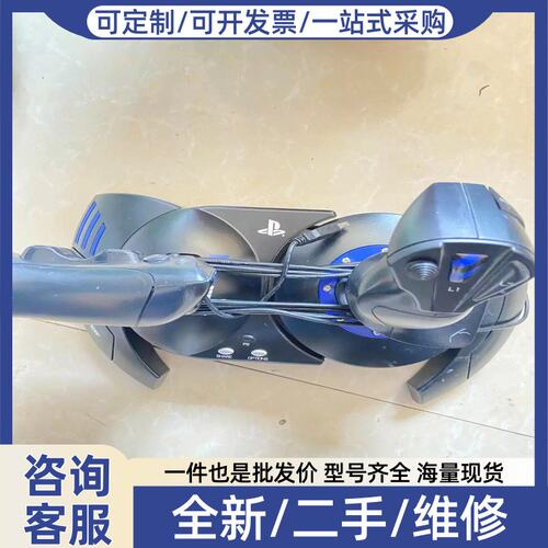 议价议价THRUSTMASTER图马思特图马思特 TFlight/