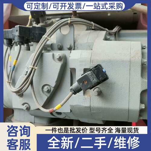 议价06NW2300R5EA开利中央螺杆压缩机 67KW