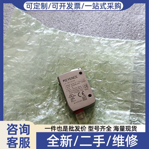 议价E/LR-ZB100CN 无包装