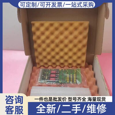 议价议价MICROMATIK390M0225.R03模块