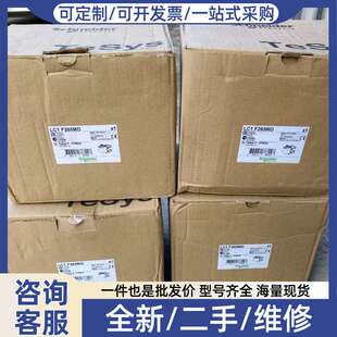 议价LC1F265MD接触器，TeSys F系列，220-