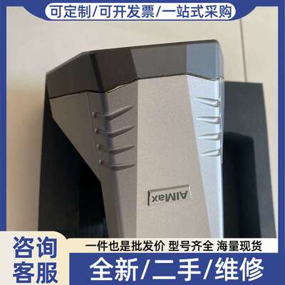 议价ZEISS 蔡司 三维测量头 600055-6020-044