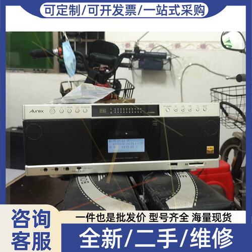 议价议价 AUREX TY-AK1 实物图 成色新 具