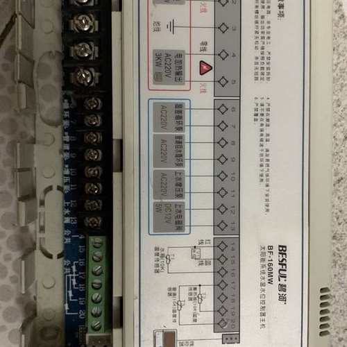 议价BESFUL碧河太阳能系统 控制器BF-160M 实物图