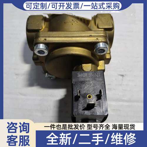 议价BURKERT 6281EV A25 00221858 G1
