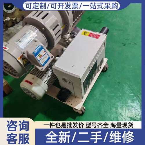 议价韩国YOOVAC单级罗茨真空泵组，型号MPS03B，配套
