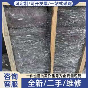 议价HAMWORTHY 惰性气体除雾器