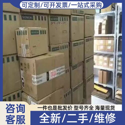议价议价变频器6SL3000-0CE36-3AA0