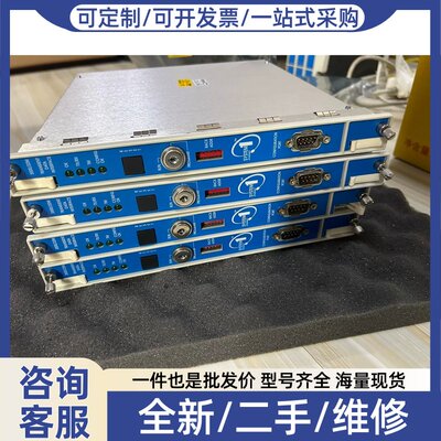 议价议价3500/22M 138607-01