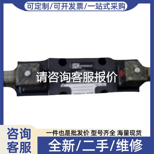议价议价安颂定量叶片泵IVPV2-21-F-R-1B-10，IVPV2-25-F-R-1B-10