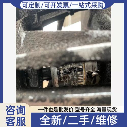 议价议价编码器ERN 480 1024 68S12-7H，11