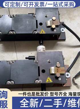 议价lnter2c氨氮 检测器LZV291，（低量程0.1-