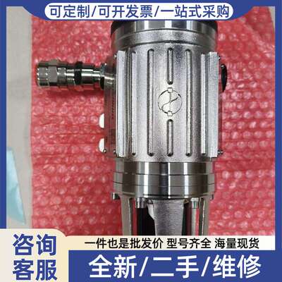 议价Consilium PG11气体探测探头，型号5101555