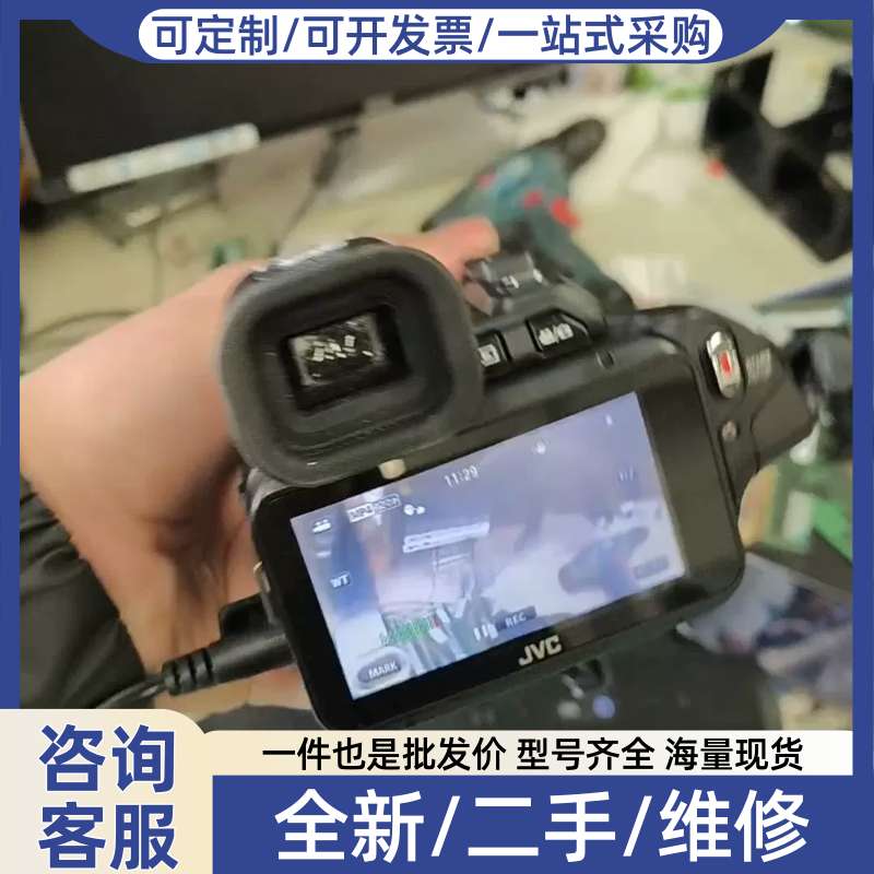 议价正品 JVC GC-PX100BAC 高清 广图片