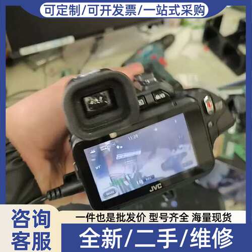 议价正品 JVC GC-PX100BAC 高清 广