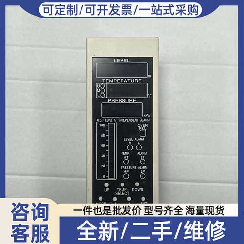 议价MUSASINO 液位温度压力显示器 议价