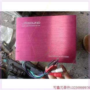 议价直拍不发 优美声408dsp8路功放