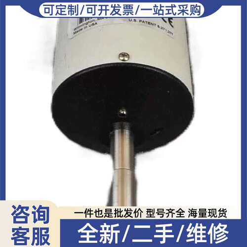 议价Edwa W65531611 Barocel